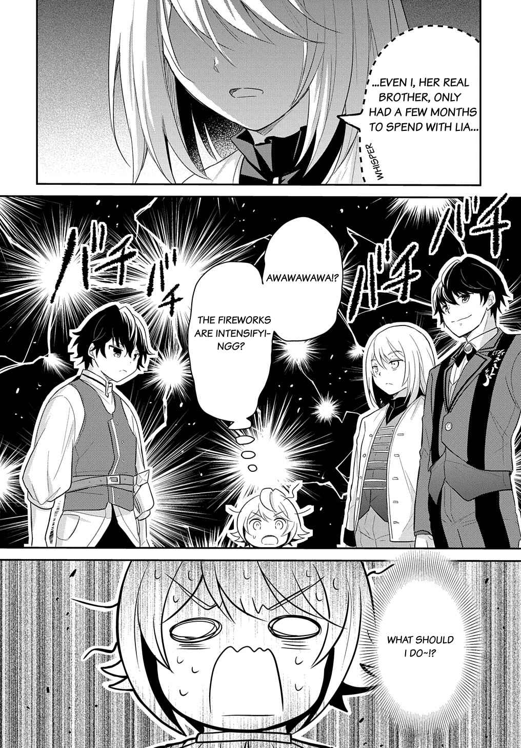Page 26 Chapter 39 Tensei Youjo wa Akiramenai