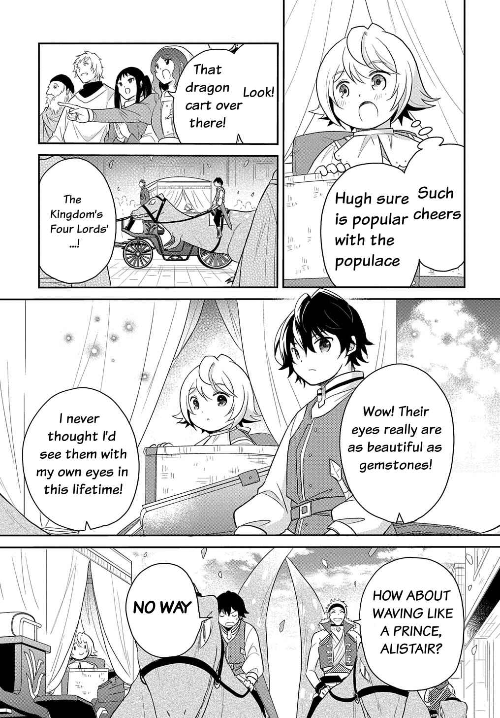 Page 3 Chapter 39 Tensei Youjo wa Akiramenai