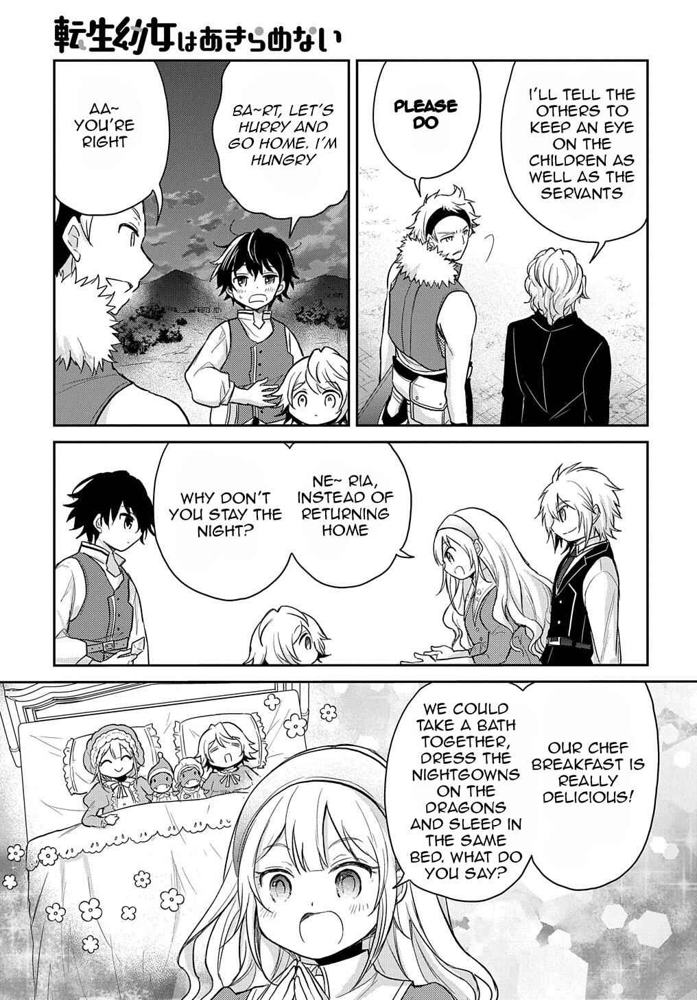 Page 10 Chapter 19 Tensei Youjo wa Akiramenai