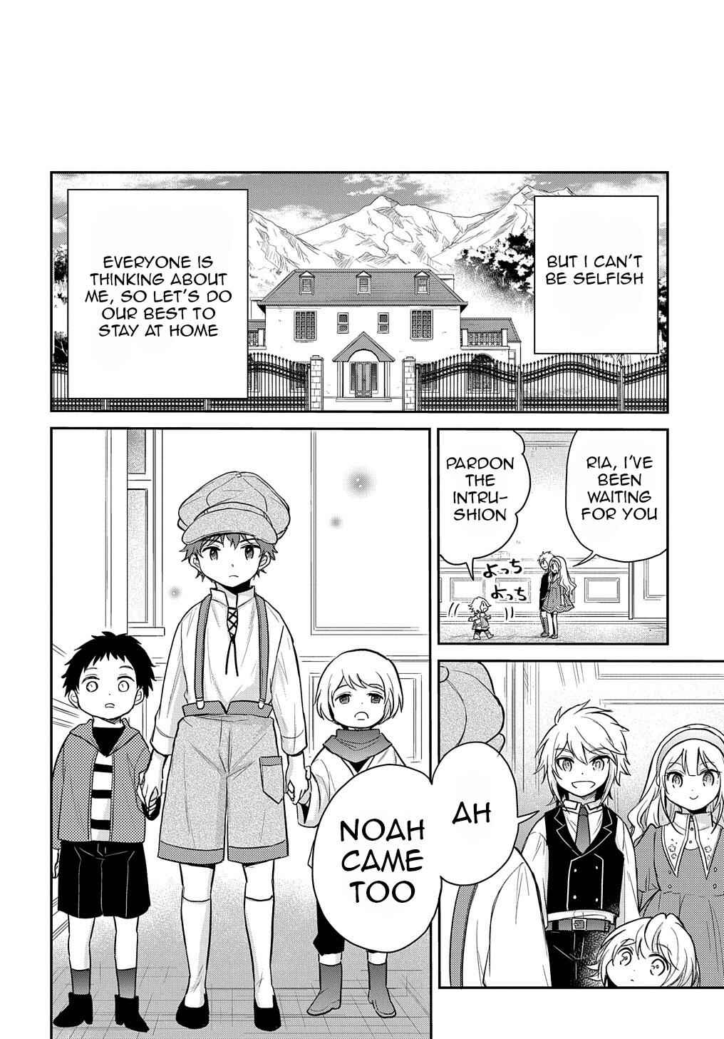 Page 15 Chapter 19 Tensei Youjo wa Akiramenai
