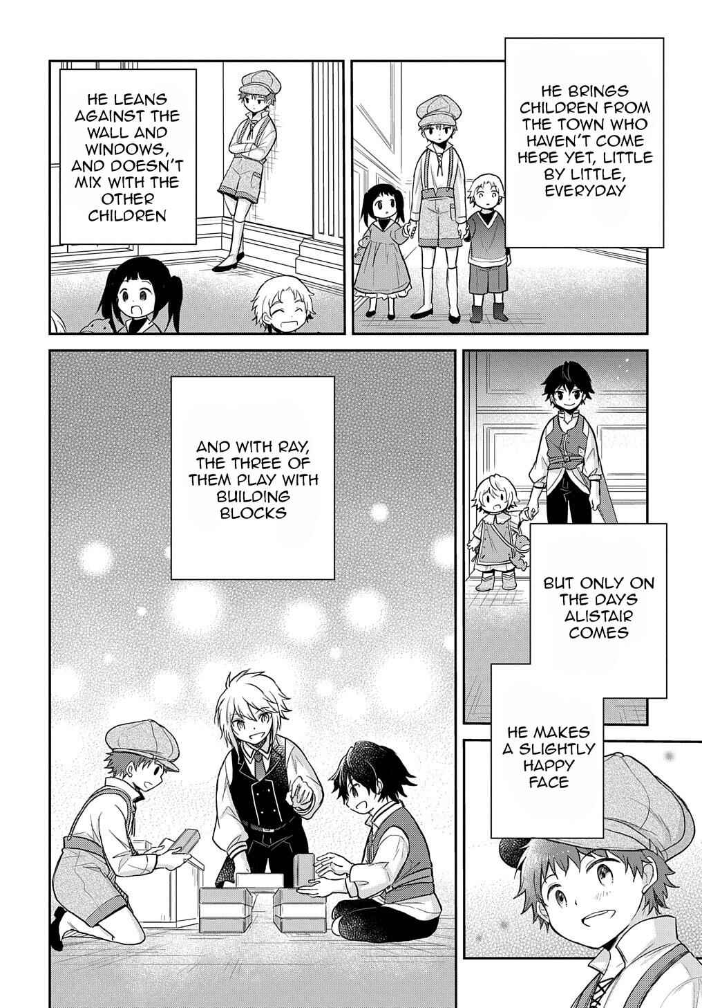 Page 17 Chapter 19 Tensei Youjo wa Akiramenai