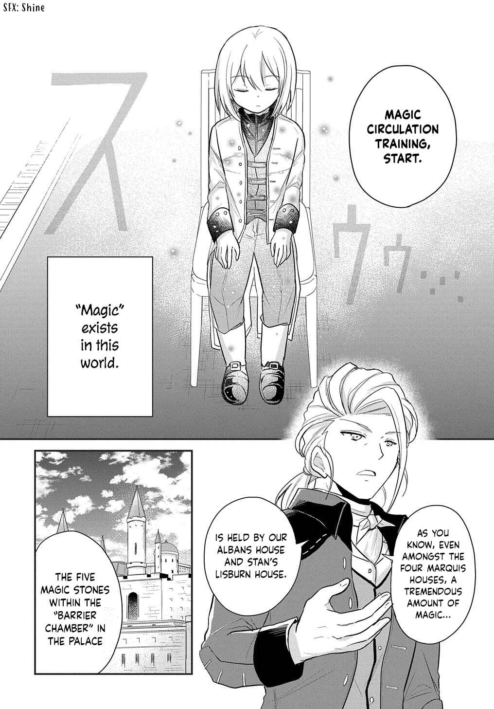 Page 14 Chapter 3 Tensei Youjo wa Akiramenai