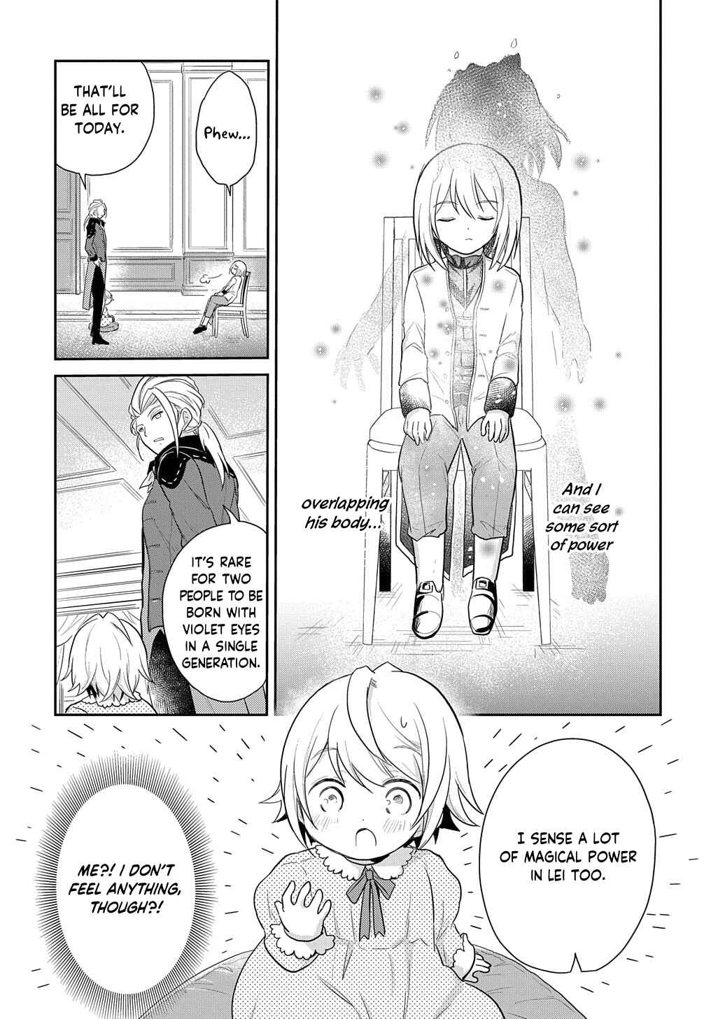 Page 17 Chapter 3 Tensei Youjo wa Akiramenai
