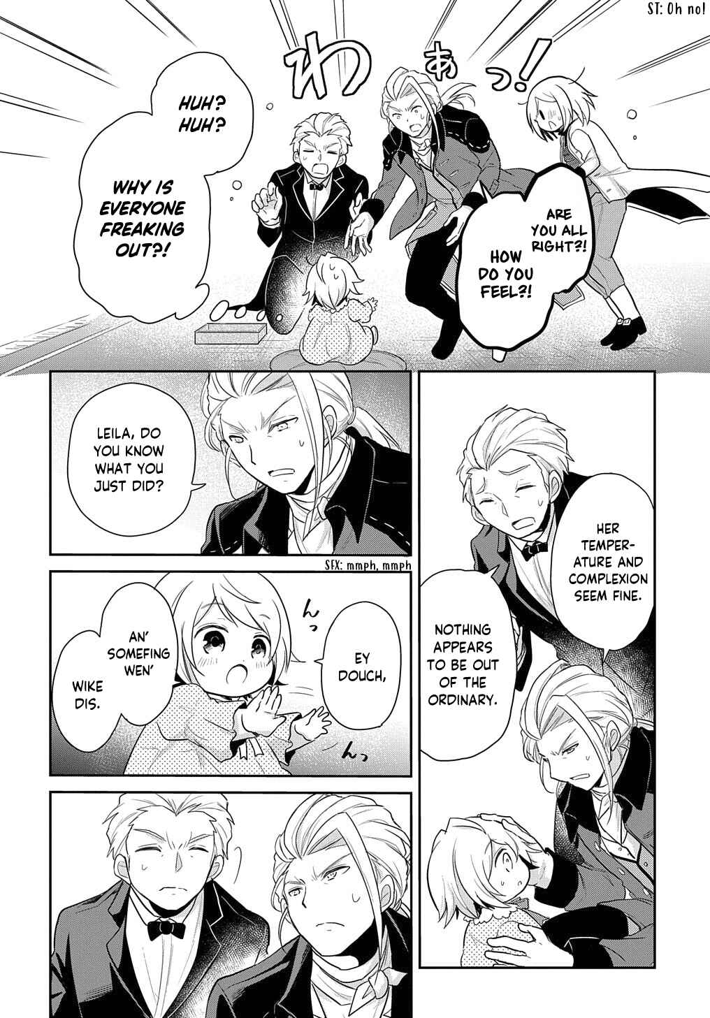 Page 22 Chapter 3 Tensei Youjo wa Akiramenai