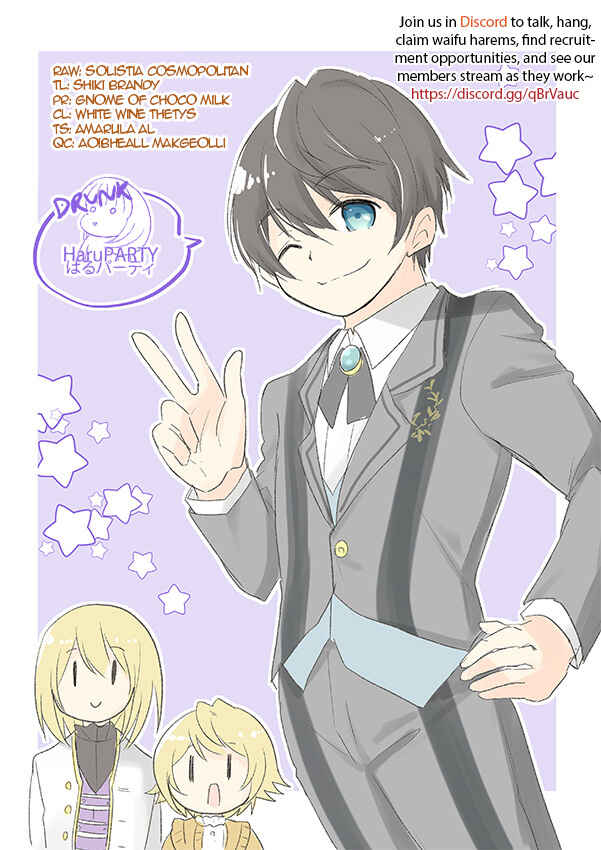 Page 38 Chapter 3 Tensei Youjo wa Akiramenai