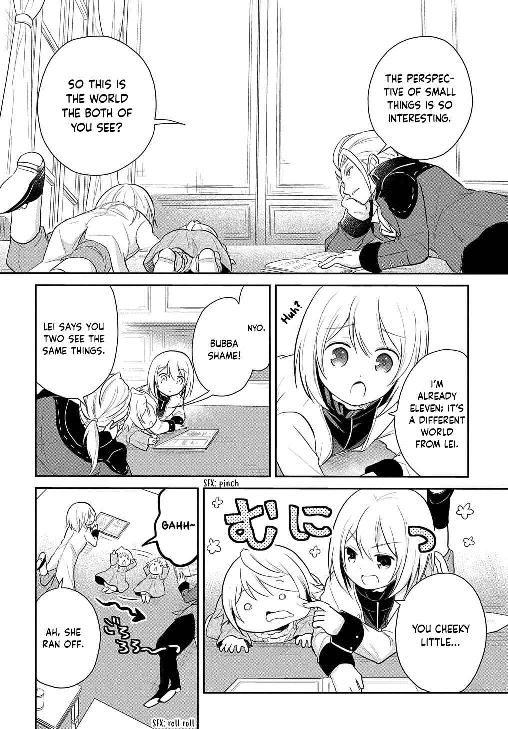 Page 6 Chapter 3 Tensei Youjo wa Akiramenai