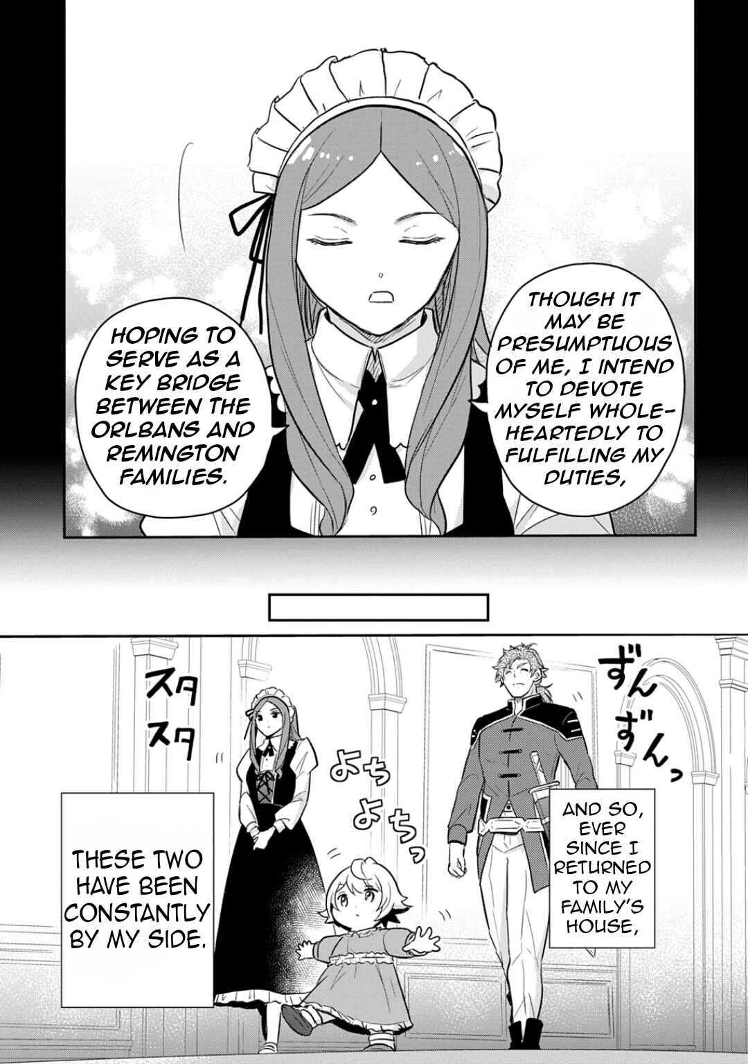 Page 14 Chapter 49 Tensei Youjo wa Akiramenai