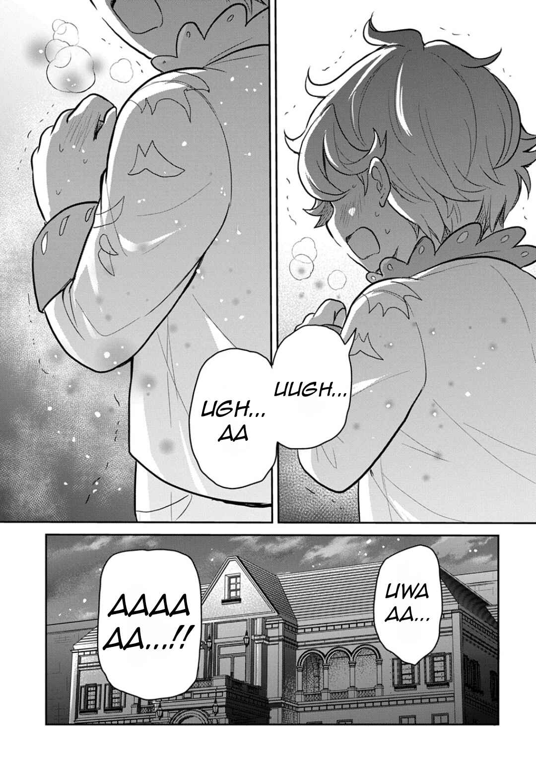 Page 32 Chapter 49 Tensei Youjo wa Akiramenai