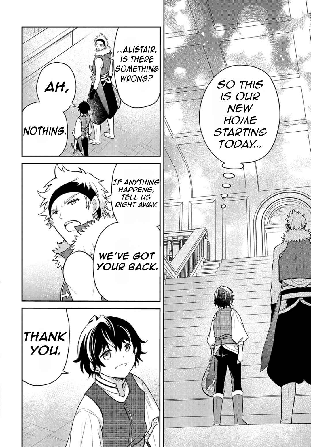 Page 17 Chapter 48 Tensei Youjo wa Akiramenai
