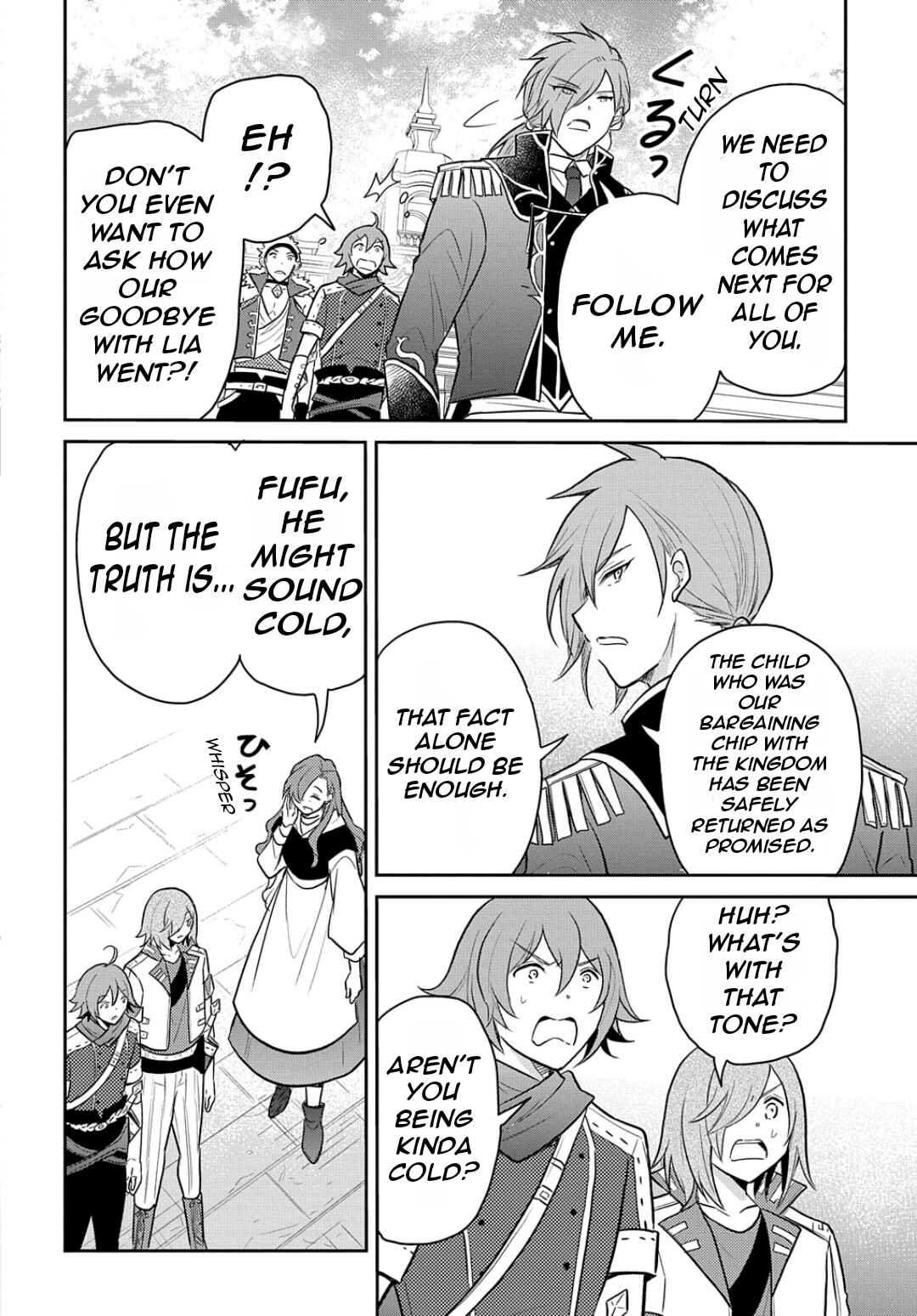Page 5 Chapter 48 Tensei Youjo wa Akiramenai