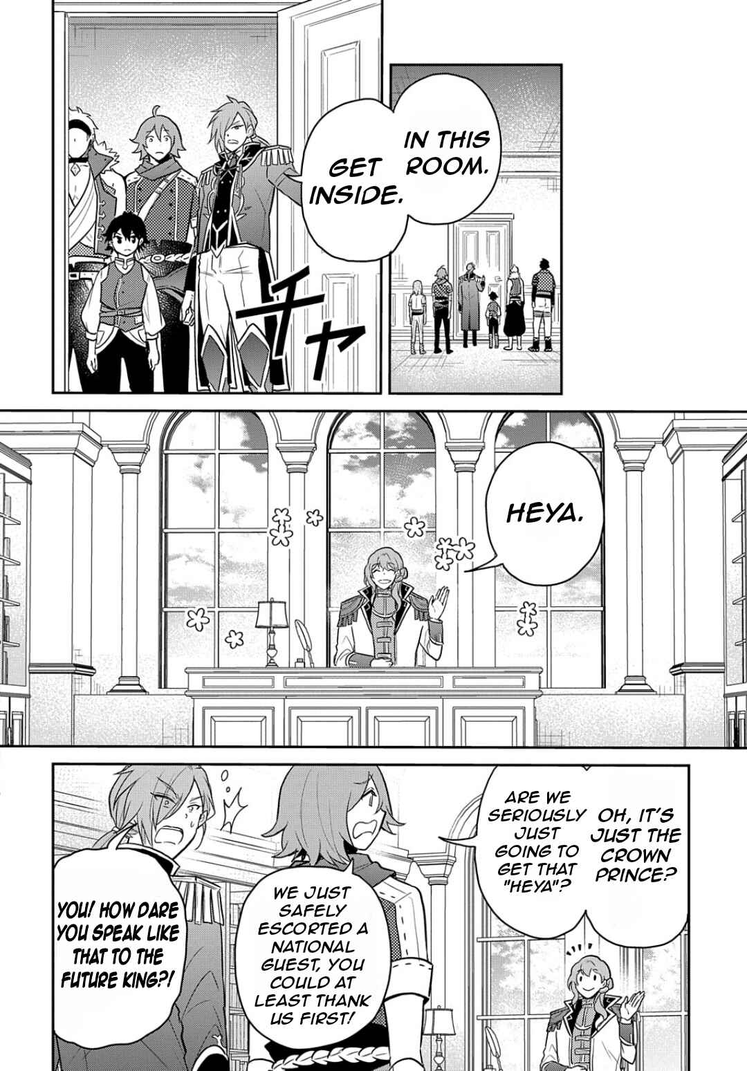 Page 7 Chapter 48 Tensei Youjo wa Akiramenai