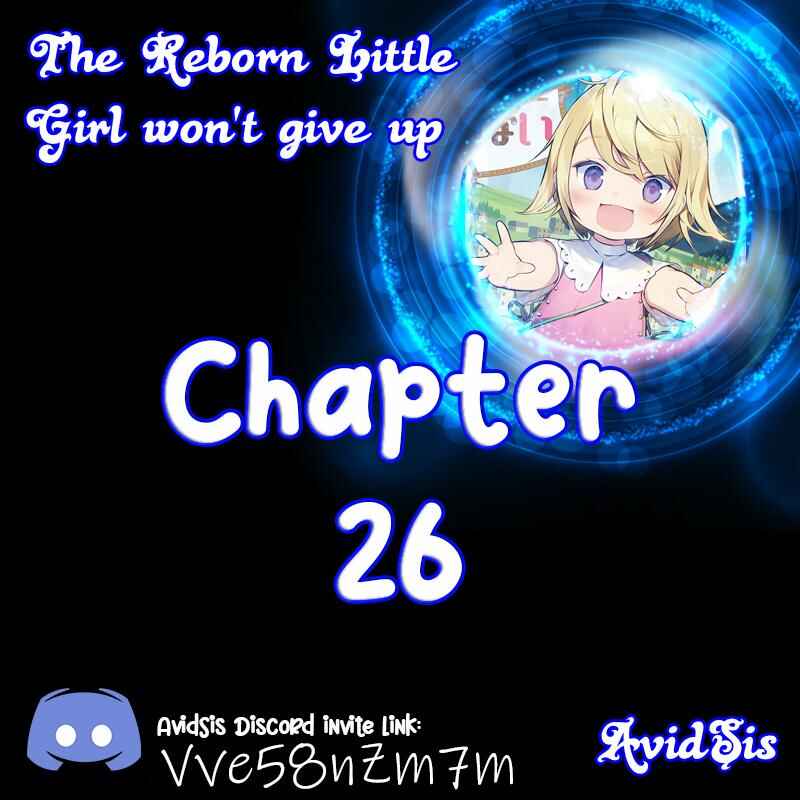 Page 1 Chapter 26 Tensei Youjo wa Akiramenai