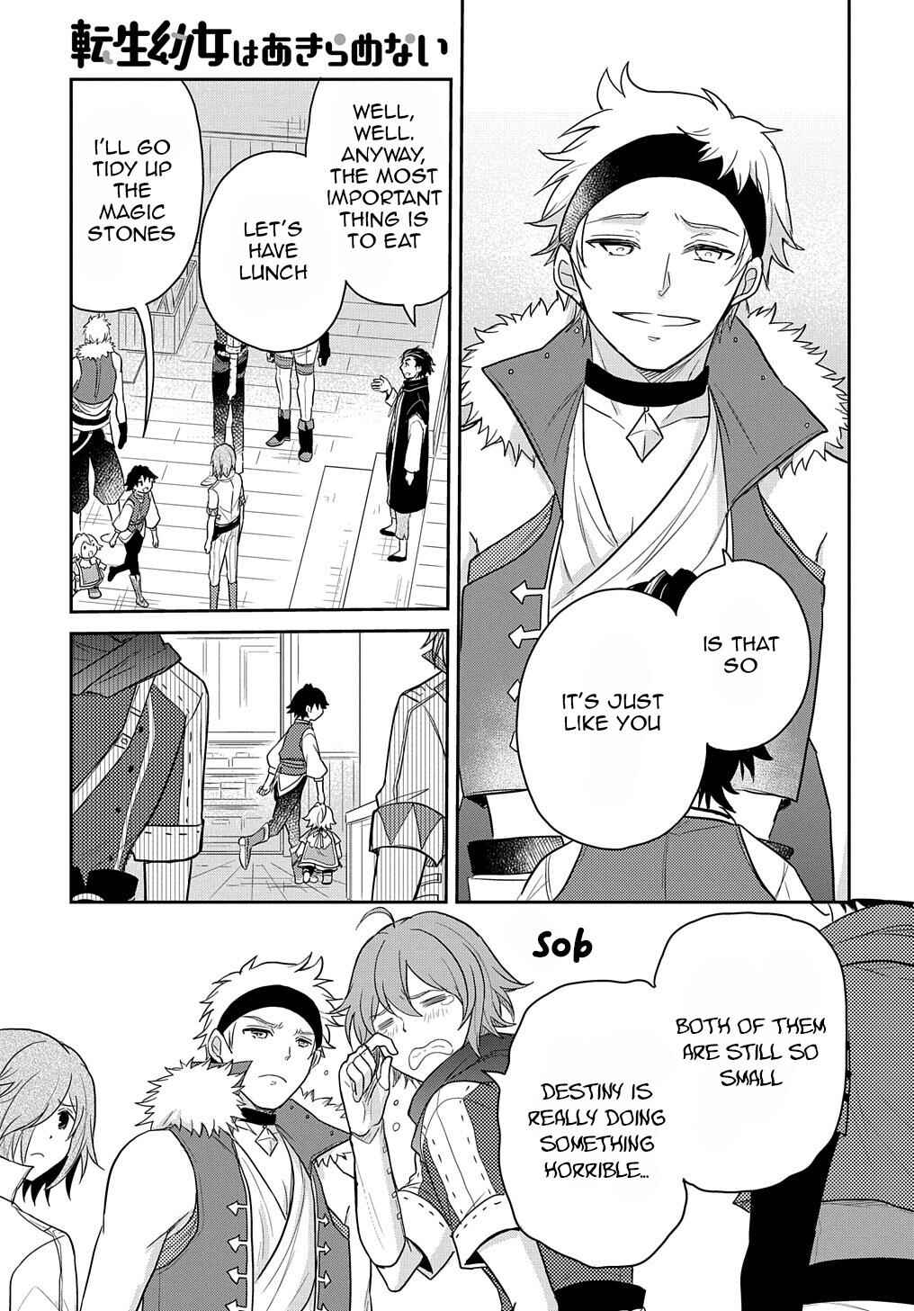 Page 12 Chapter 26 Tensei Youjo wa Akiramenai