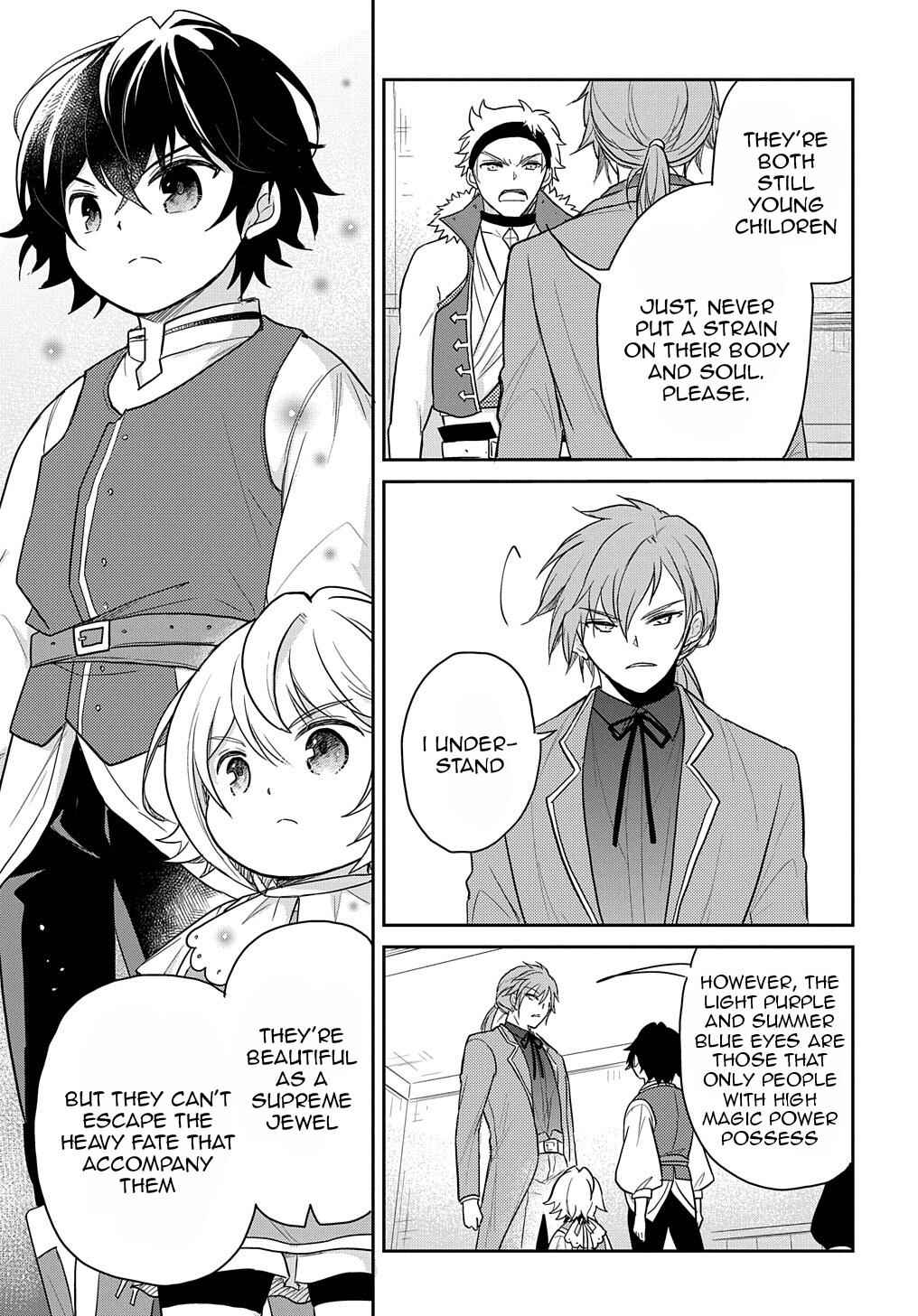 Page 6 Chapter 26 Tensei Youjo wa Akiramenai