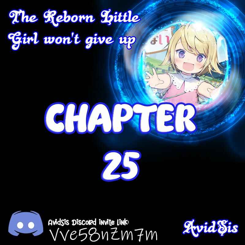Page 1 Chapter 25 Tensei Youjo wa Akiramenai