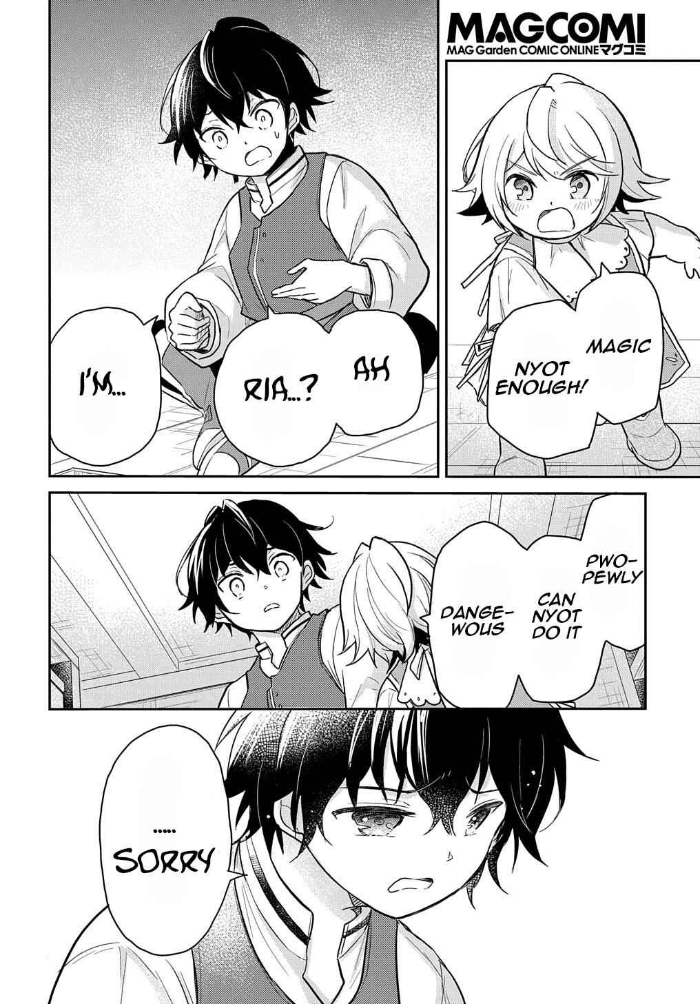 Page 15 Chapter 25 Tensei Youjo wa Akiramenai