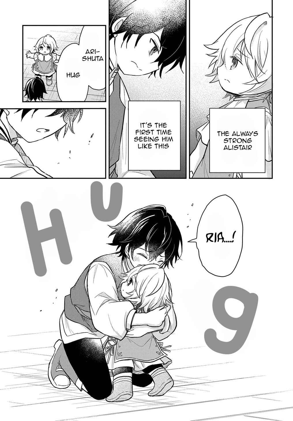 Page 16 Chapter 25 Tensei Youjo wa Akiramenai