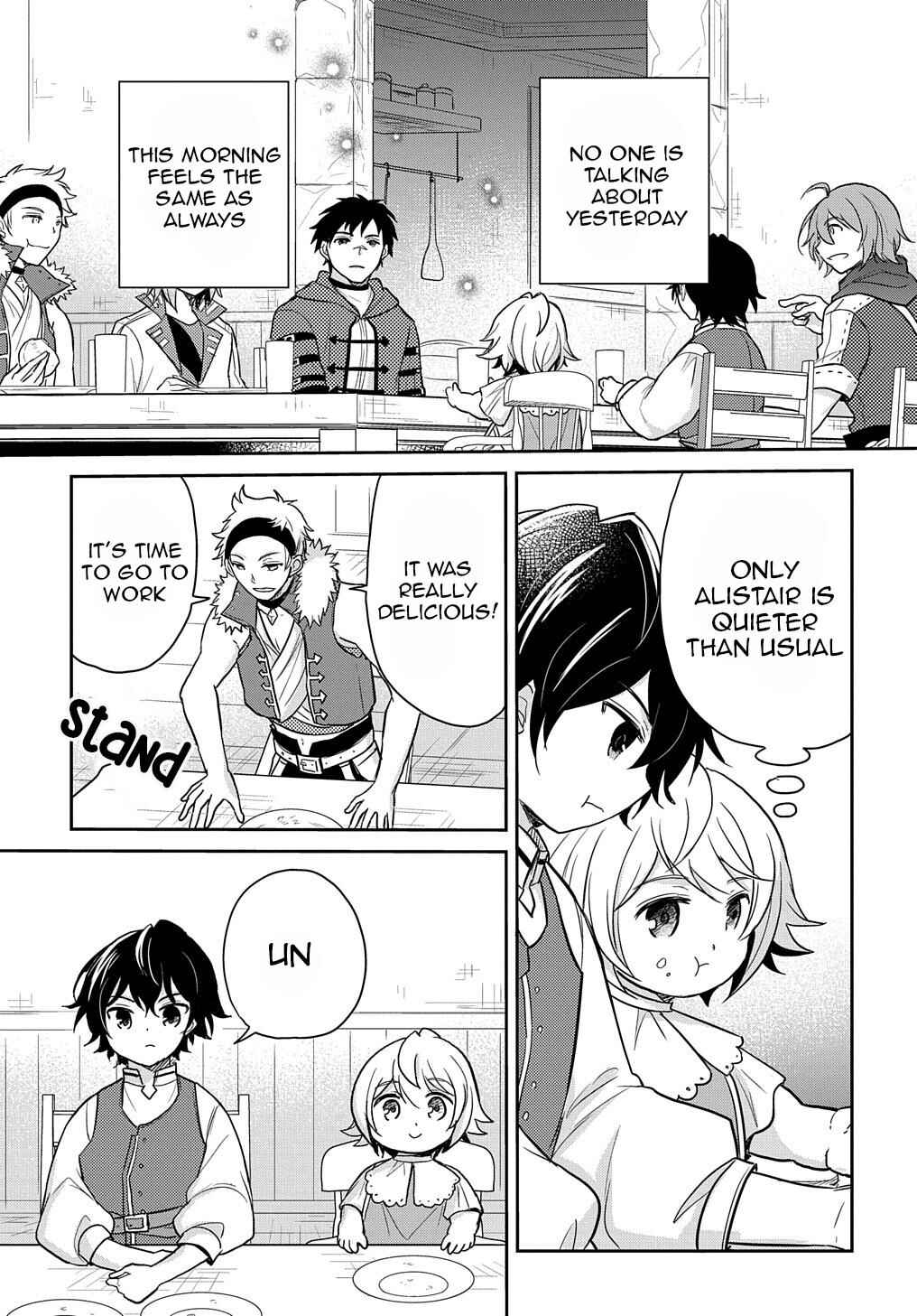 Page 6 Chapter 25 Tensei Youjo wa Akiramenai