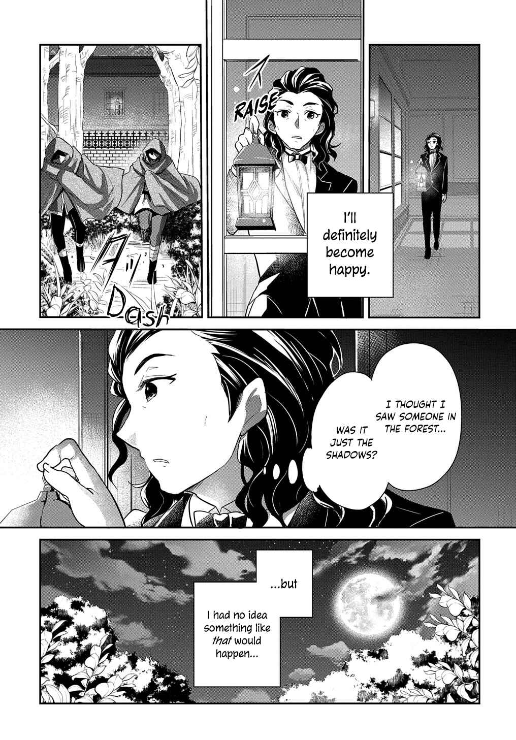 Page 29 Chapter 2 Tensei Youjo wa Akiramenai