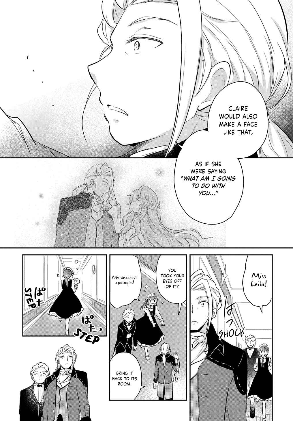 Page 5 Chapter 2 Tensei Youjo wa Akiramenai