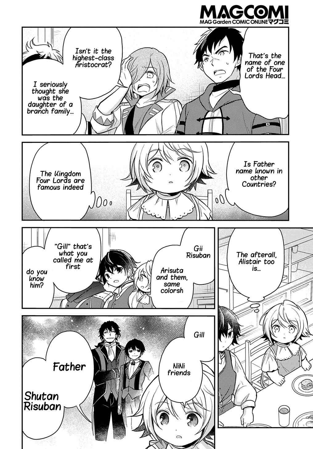 Page 13 Chapter 15 Tensei Youjo wa Akiramenai