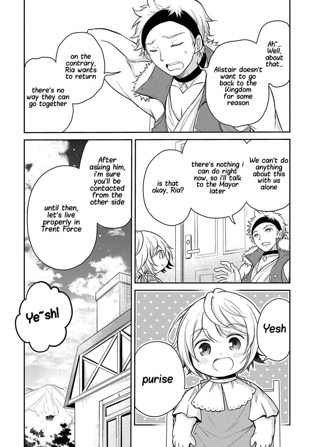 Page 16 Chapter 15 Tensei Youjo wa Akiramenai