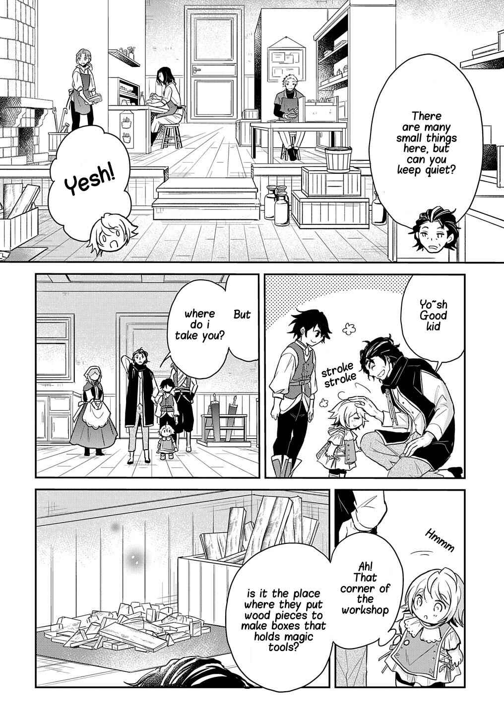 Page 21 Chapter 15 Tensei Youjo wa Akiramenai