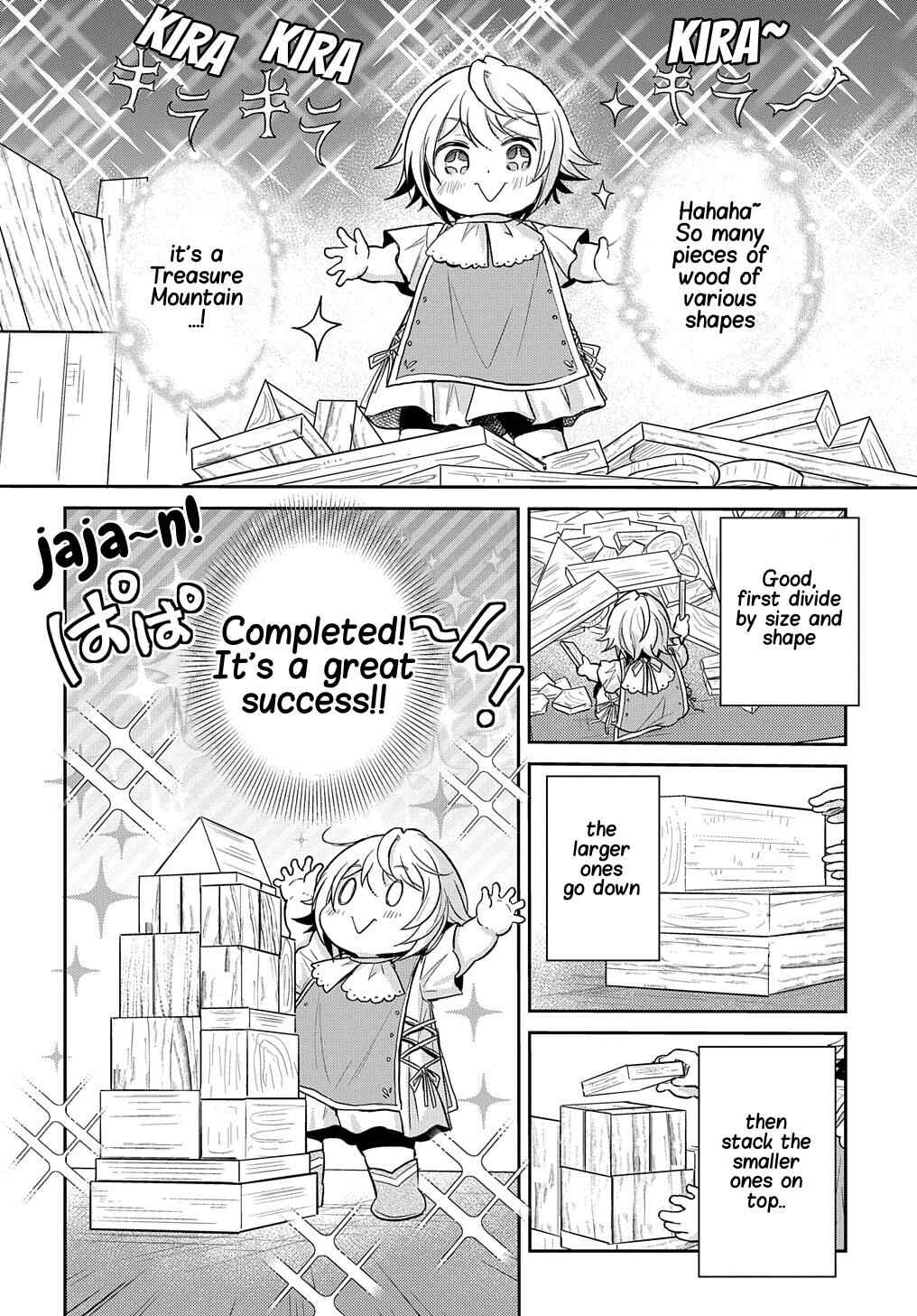 Page 23 Chapter 15 Tensei Youjo wa Akiramenai