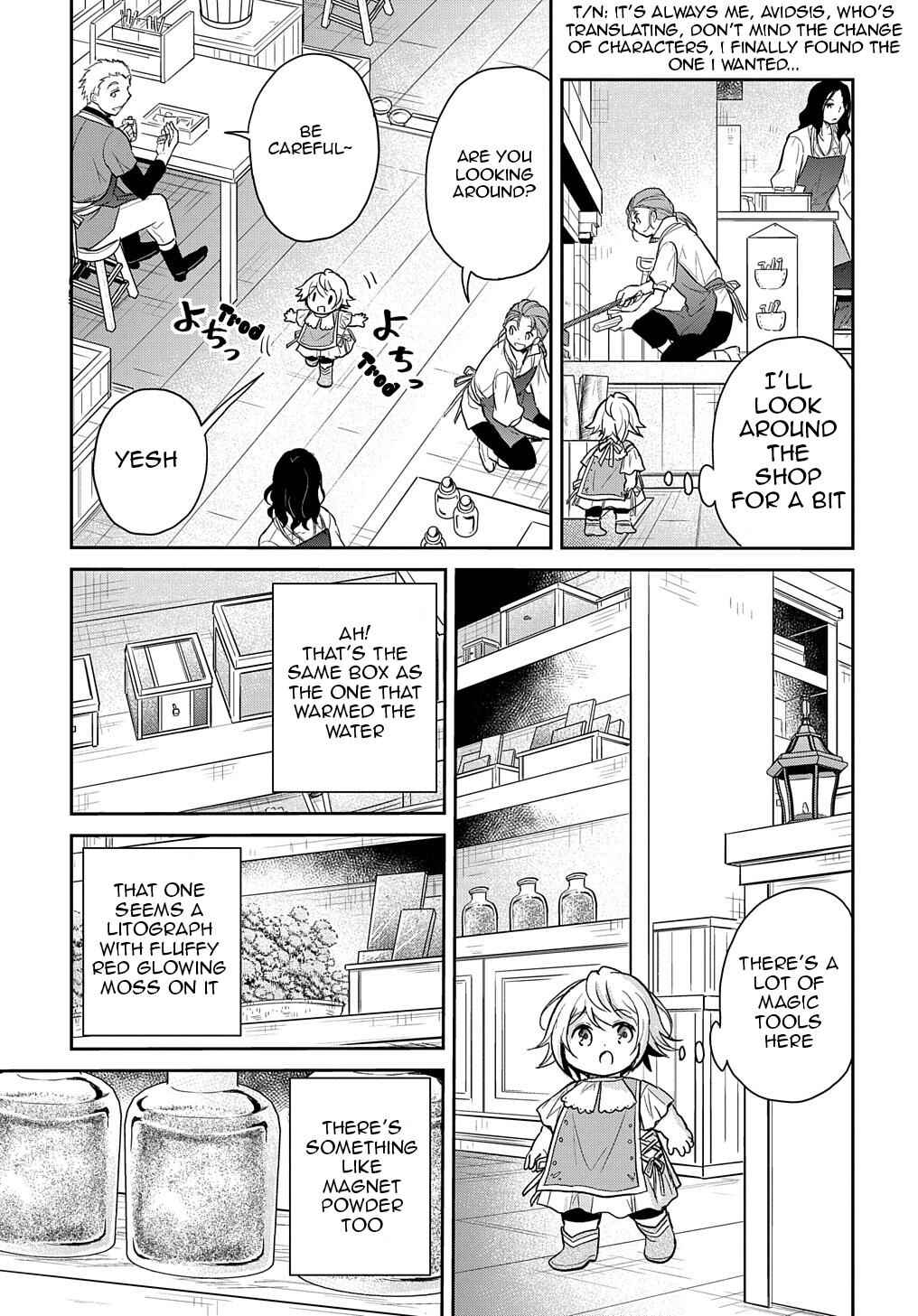 Page 26 Chapter 15 Tensei Youjo wa Akiramenai