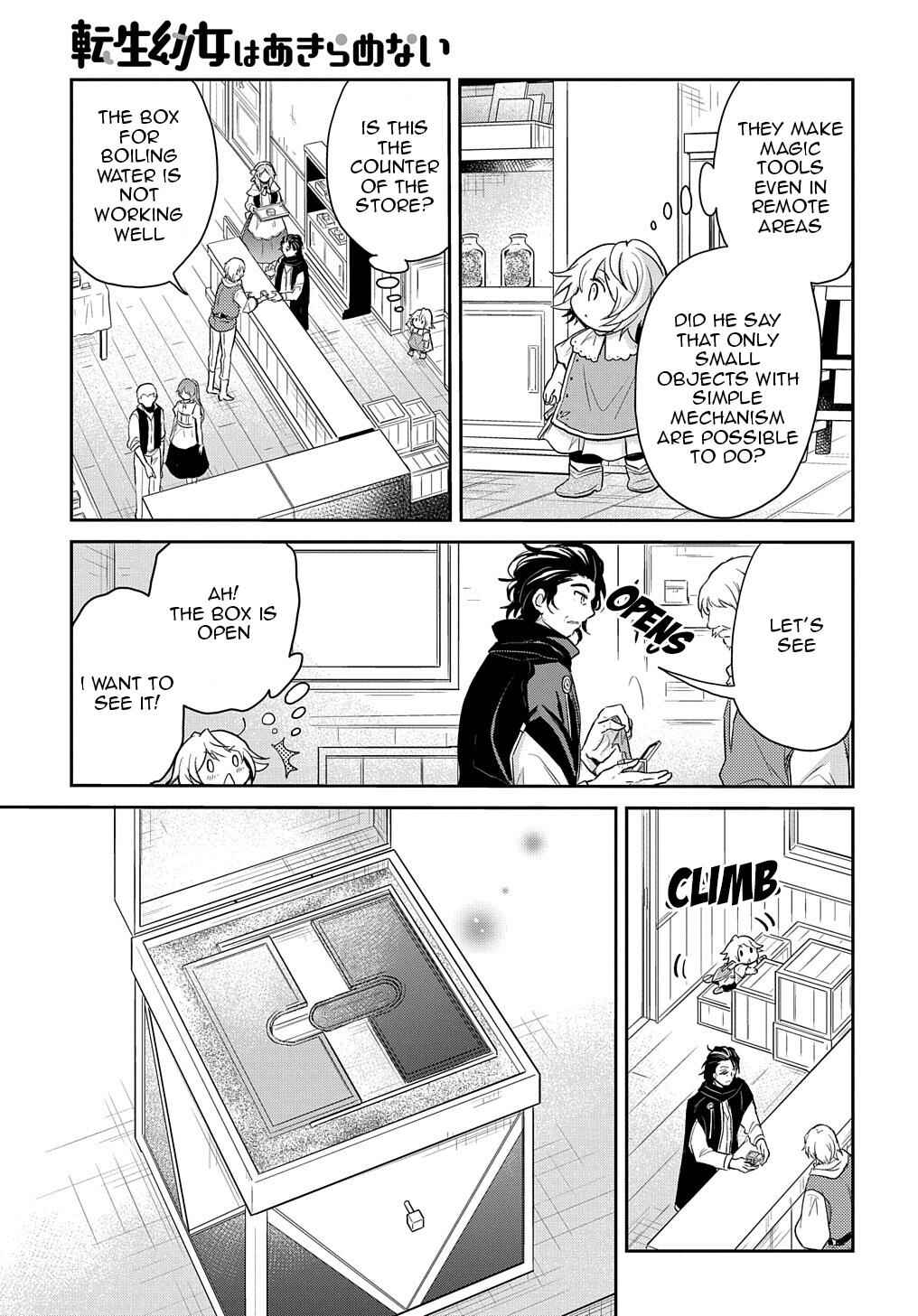 Page 28 Chapter 15 Tensei Youjo wa Akiramenai