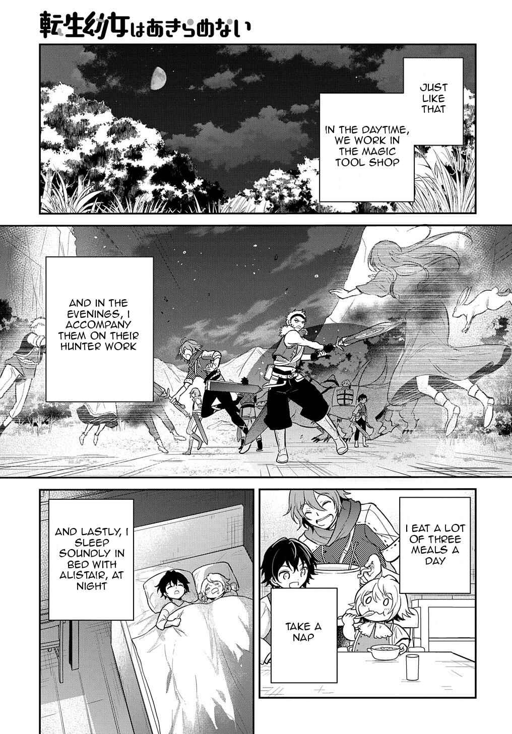 Page 34 Chapter 15 Tensei Youjo wa Akiramenai