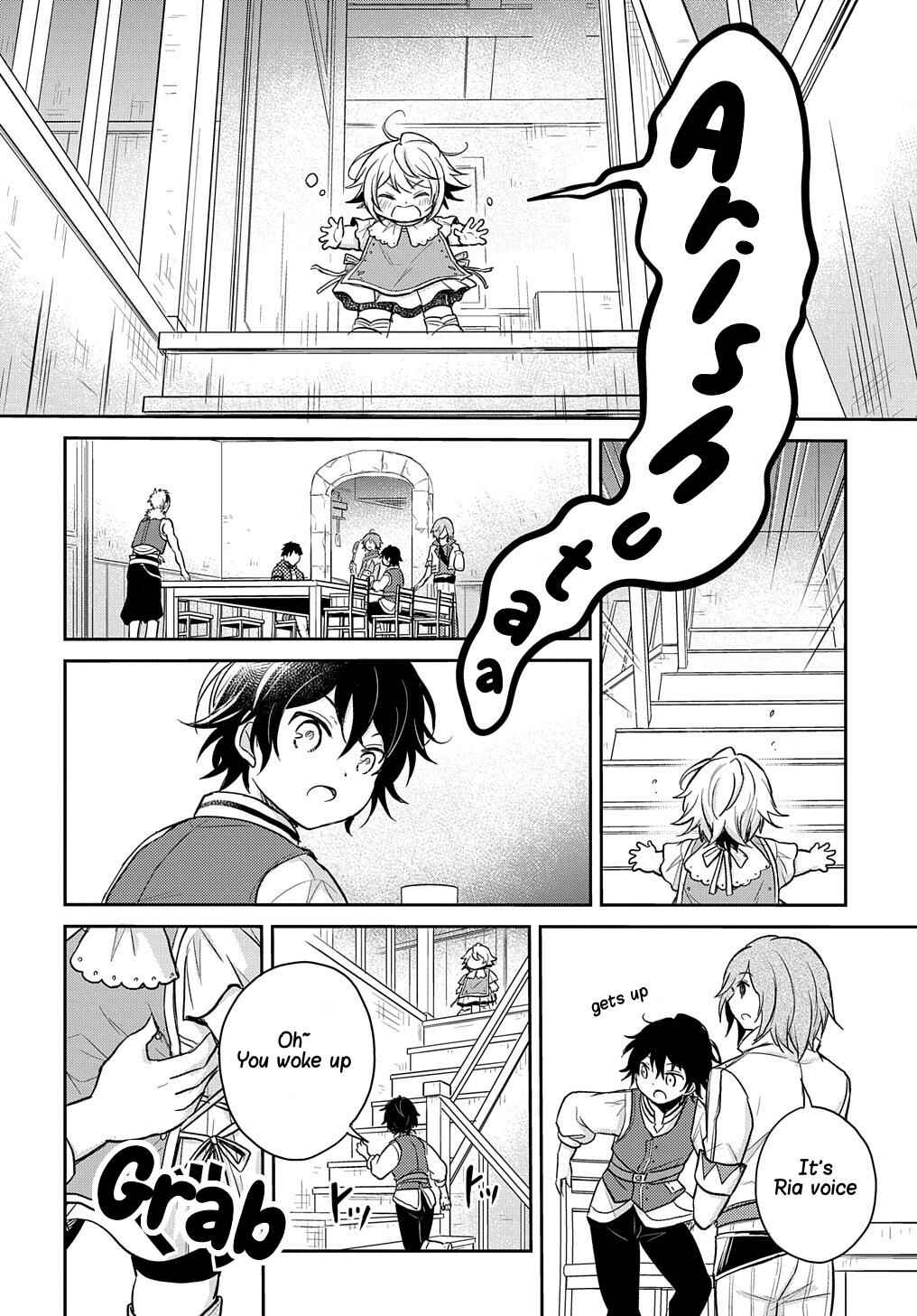 Page 5 Chapter 15 Tensei Youjo wa Akiramenai