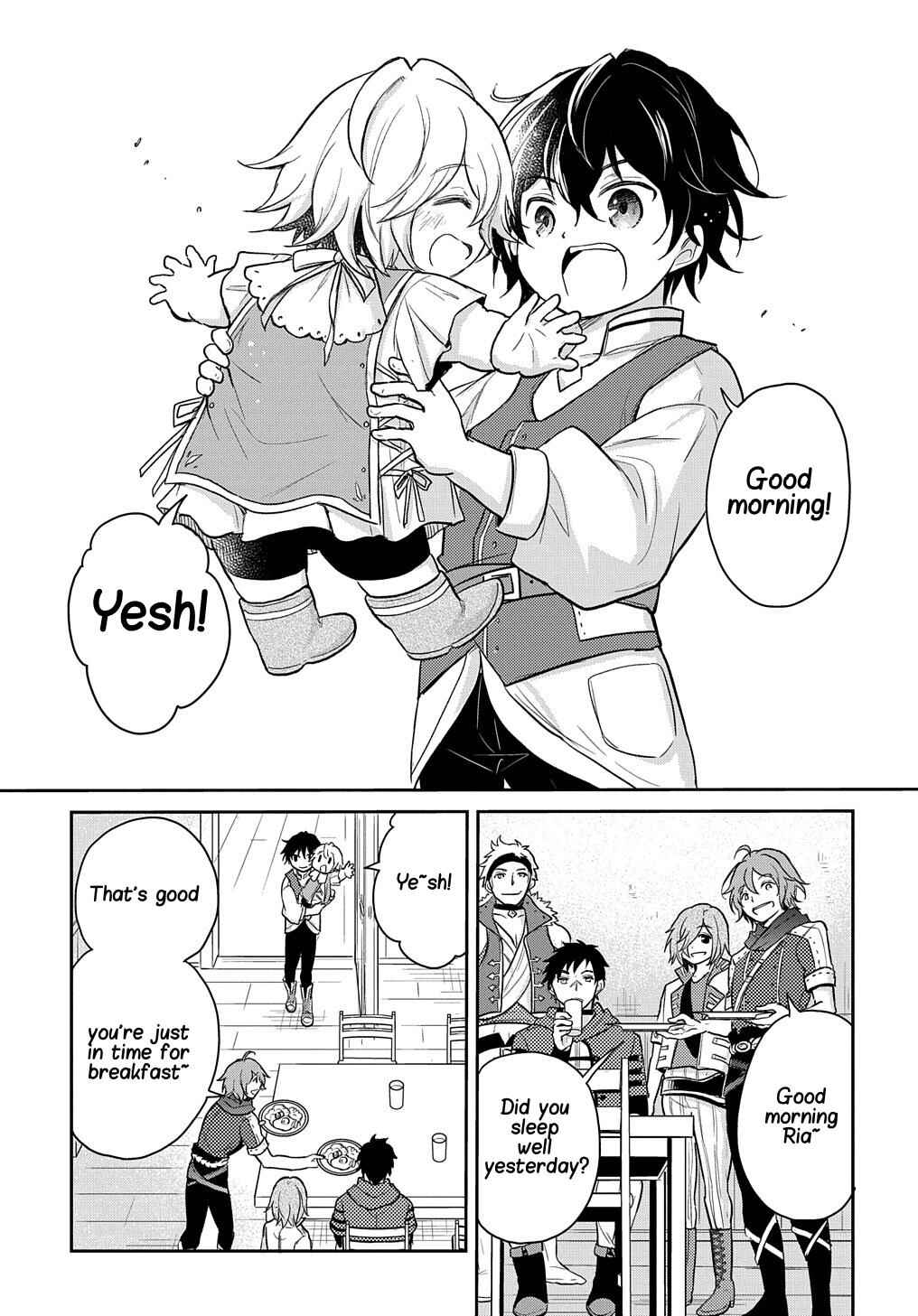 Page 6 Chapter 15 Tensei Youjo wa Akiramenai