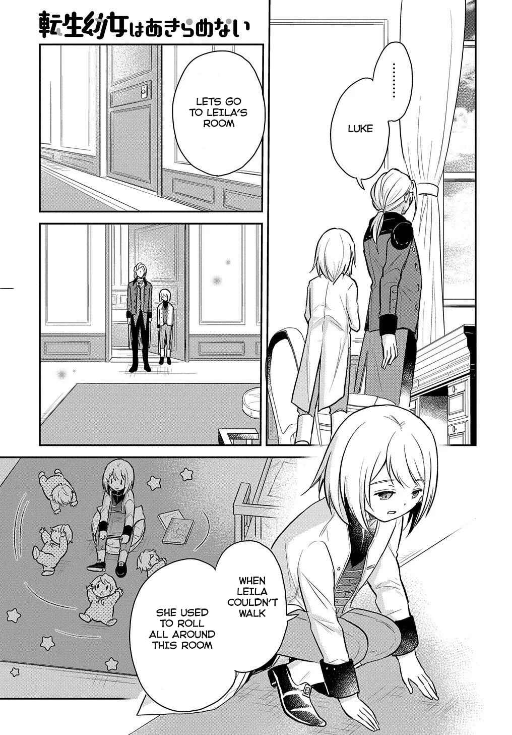 Page 13 Chapter 7 Tensei Youjo wa Akiramenai