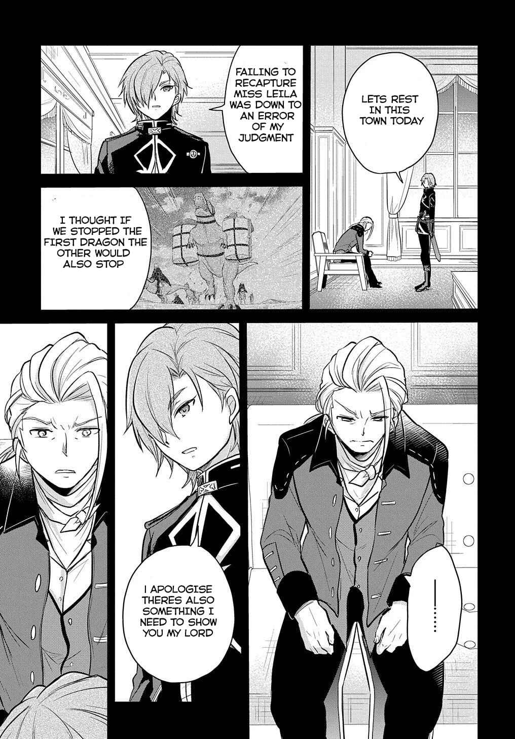Page 15 Chapter 7 Tensei Youjo wa Akiramenai