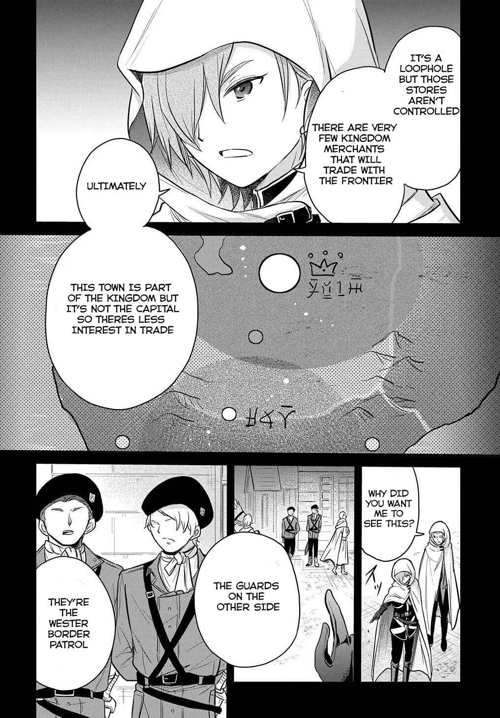Page 18 Chapter 7 Tensei Youjo wa Akiramenai