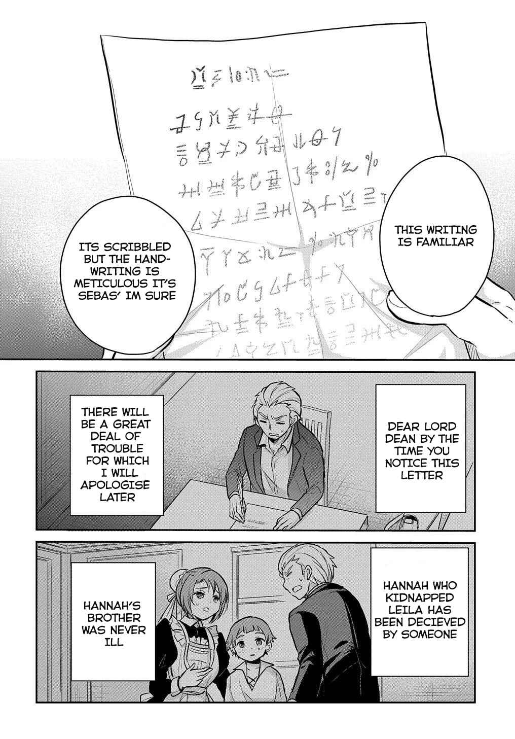 Page 26 Chapter 7 Tensei Youjo wa Akiramenai