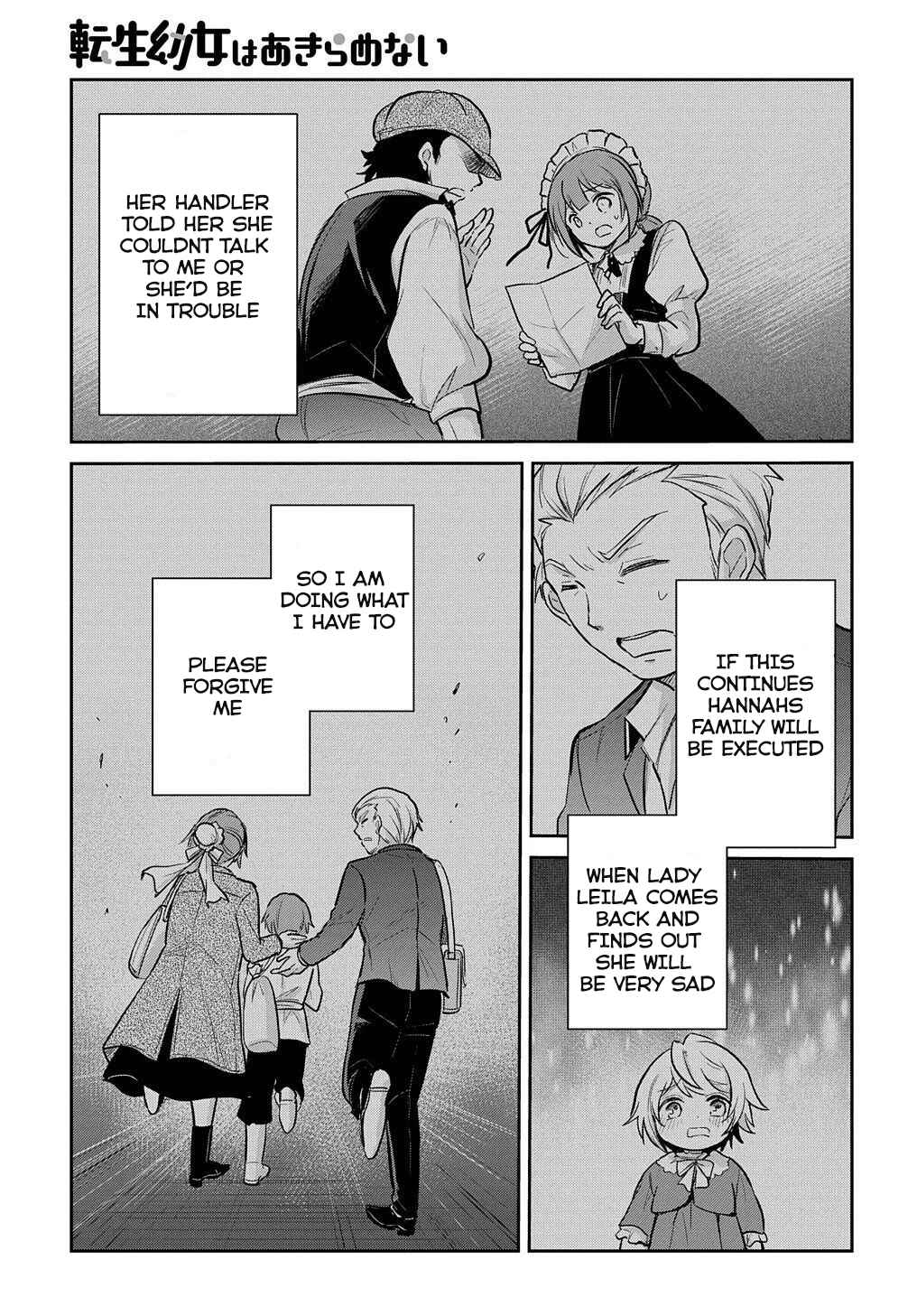 Page 27 Chapter 7 Tensei Youjo wa Akiramenai