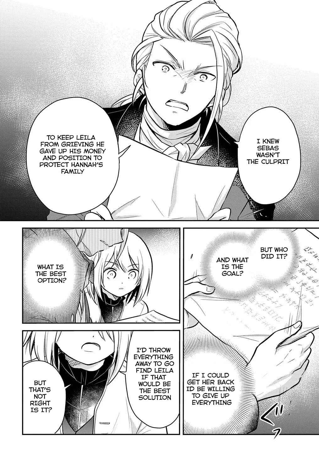 Page 28 Chapter 7 Tensei Youjo wa Akiramenai