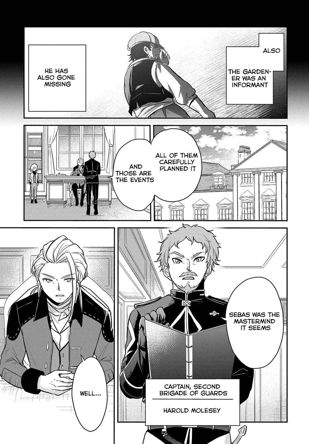 Page 5 Chapter 7 Tensei Youjo wa Akiramenai