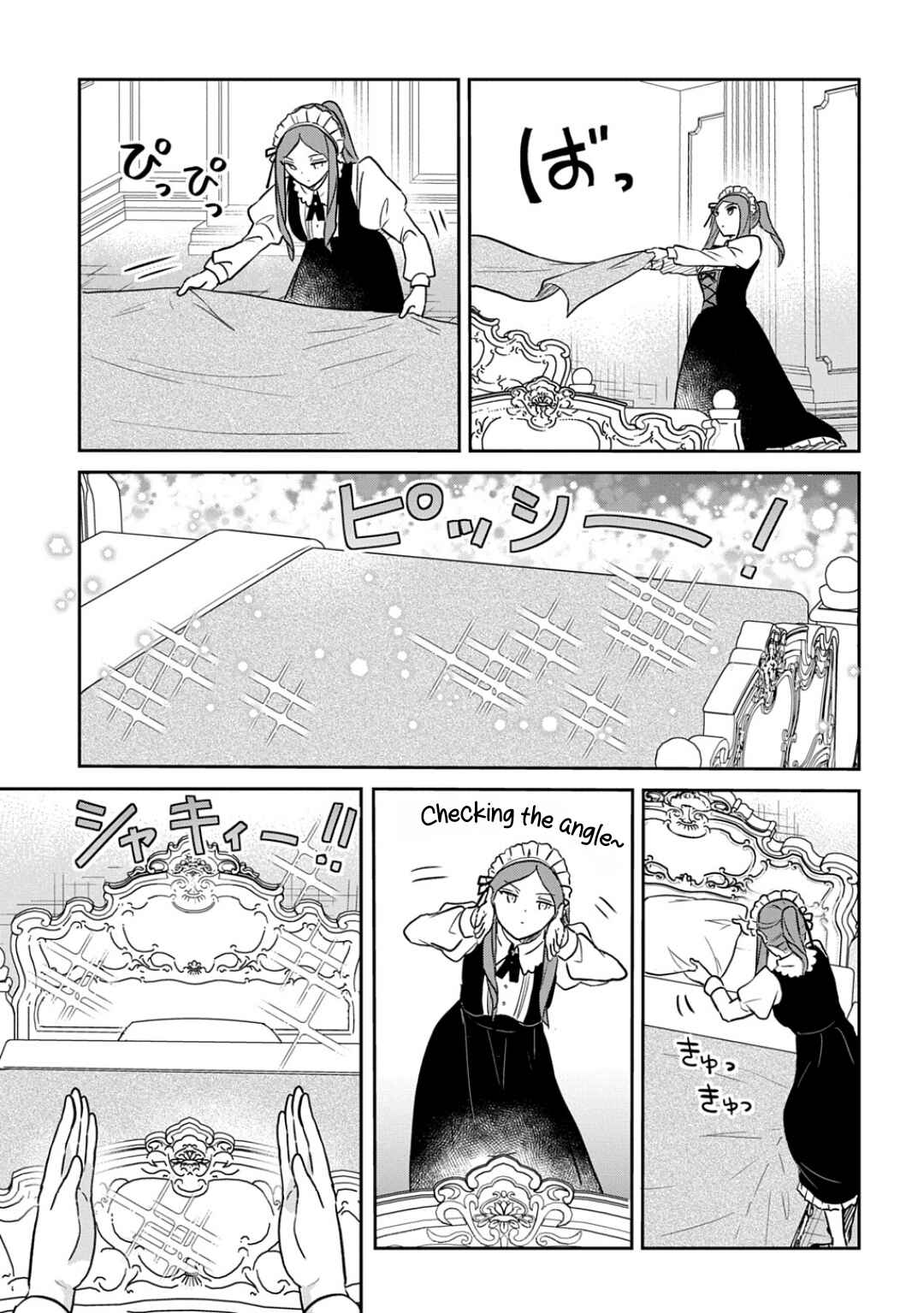 Page 6 Chapter 57.5 Tensei Youjo wa Akiramenai