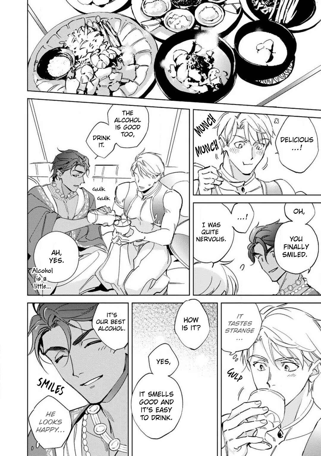 Page 16 Chapter 1 Amber Vanilla no Hanayome