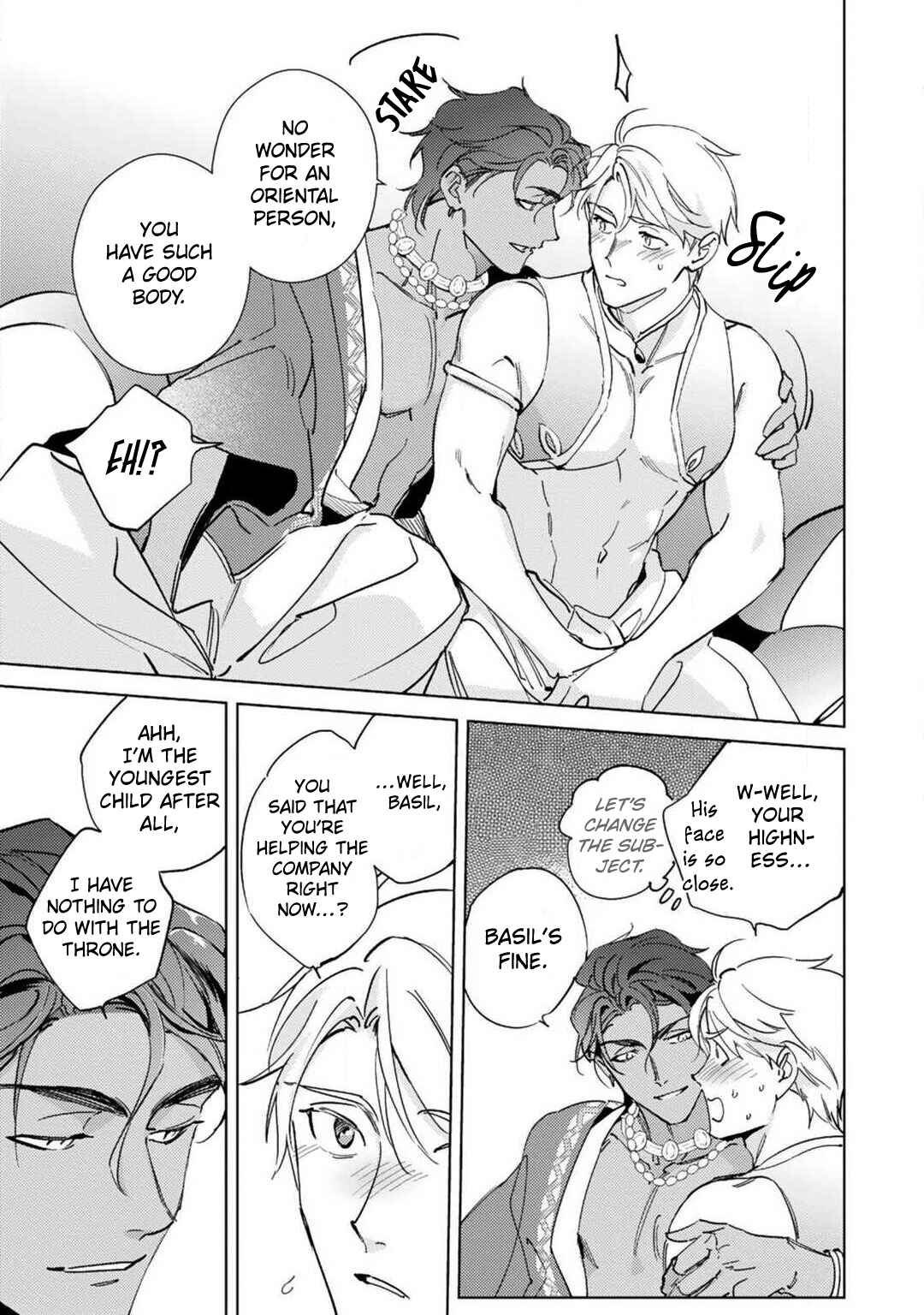 Page 19 Chapter 1 Amber Vanilla no Hanayome