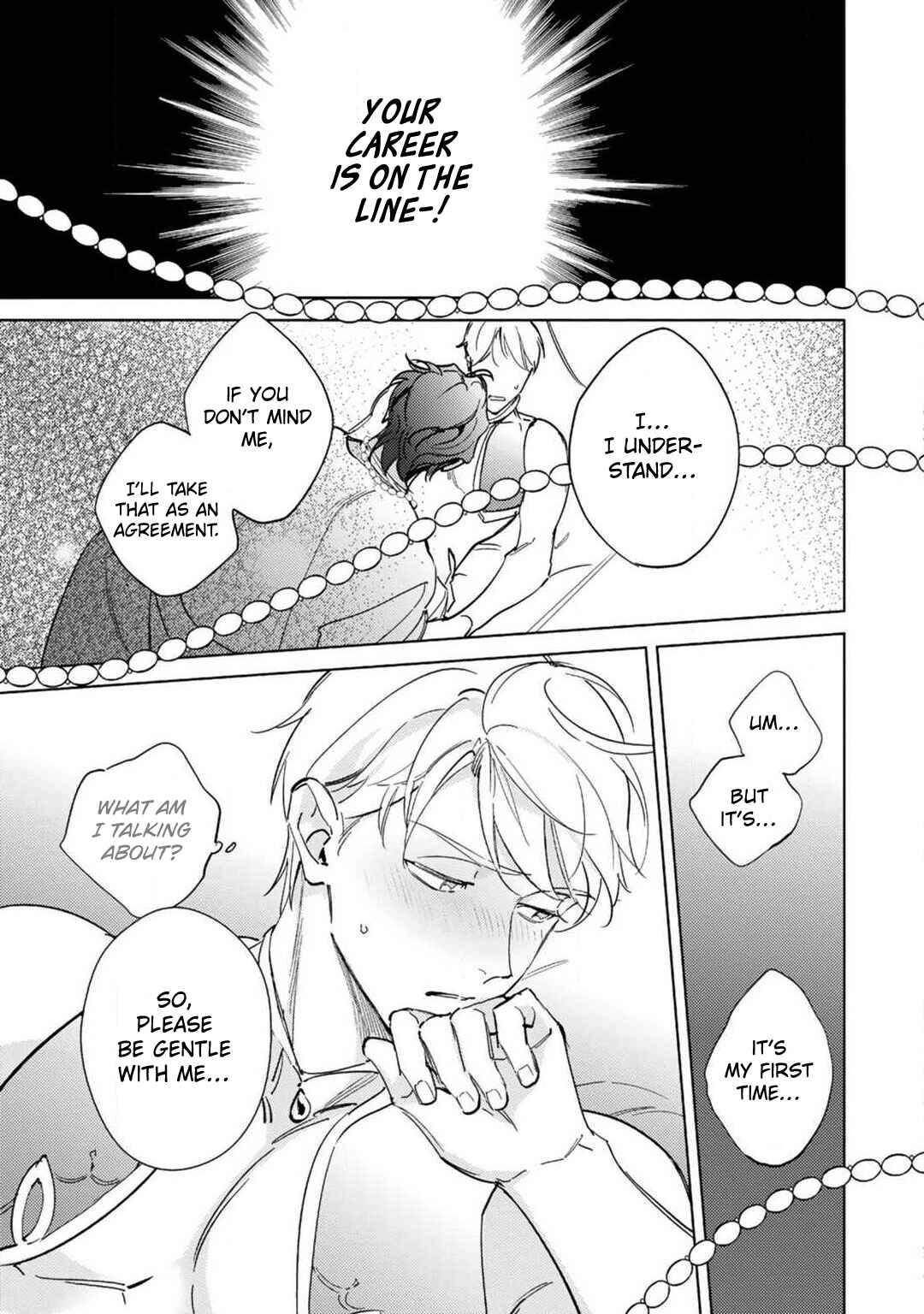 Page 27 Chapter 1 Amber Vanilla no Hanayome