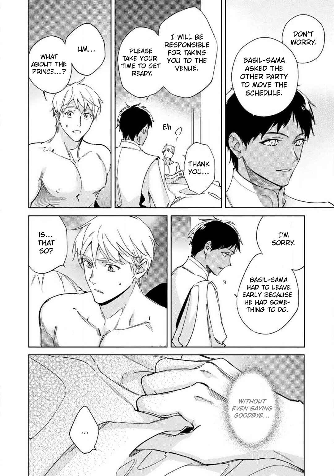 Page 40 Chapter 1 Amber Vanilla no Hanayome