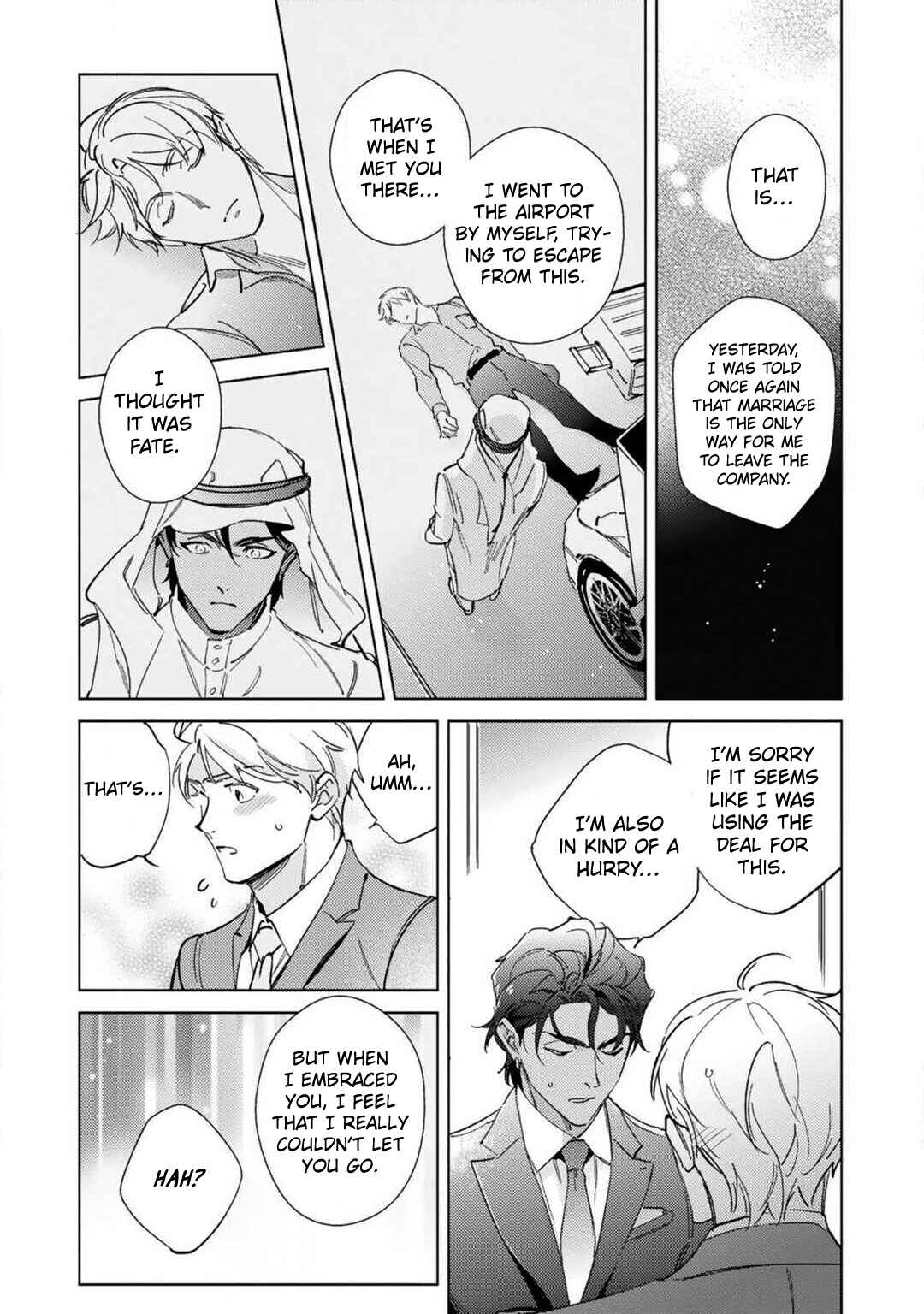 Page 44 Chapter 1 Amber Vanilla no Hanayome
