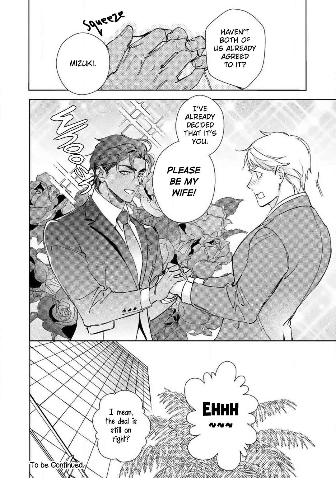 Page 46 Chapter 1 Amber Vanilla no Hanayome