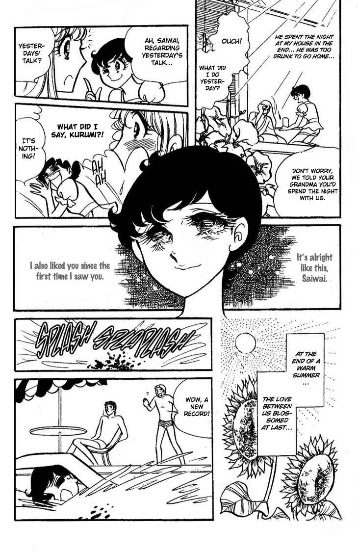 Page 19 Chapter 2 The White Shadow