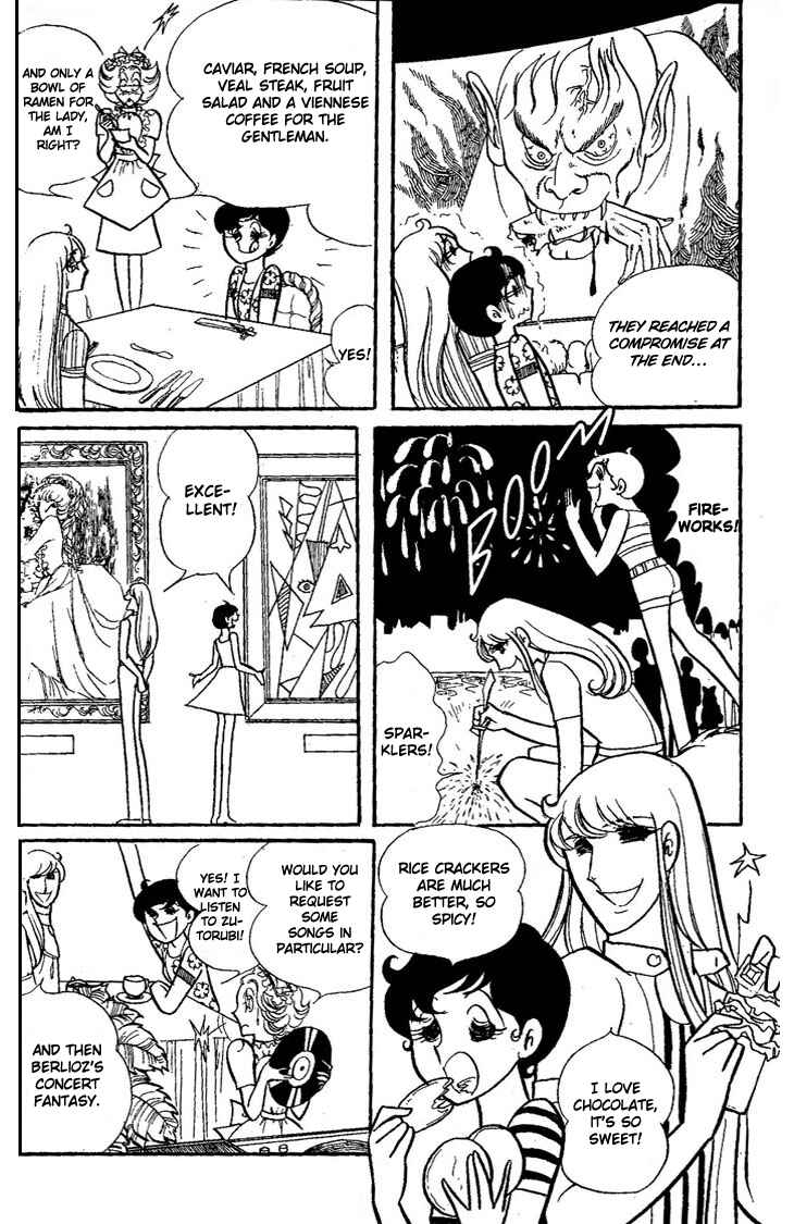 Page 21 Chapter 2 The White Shadow