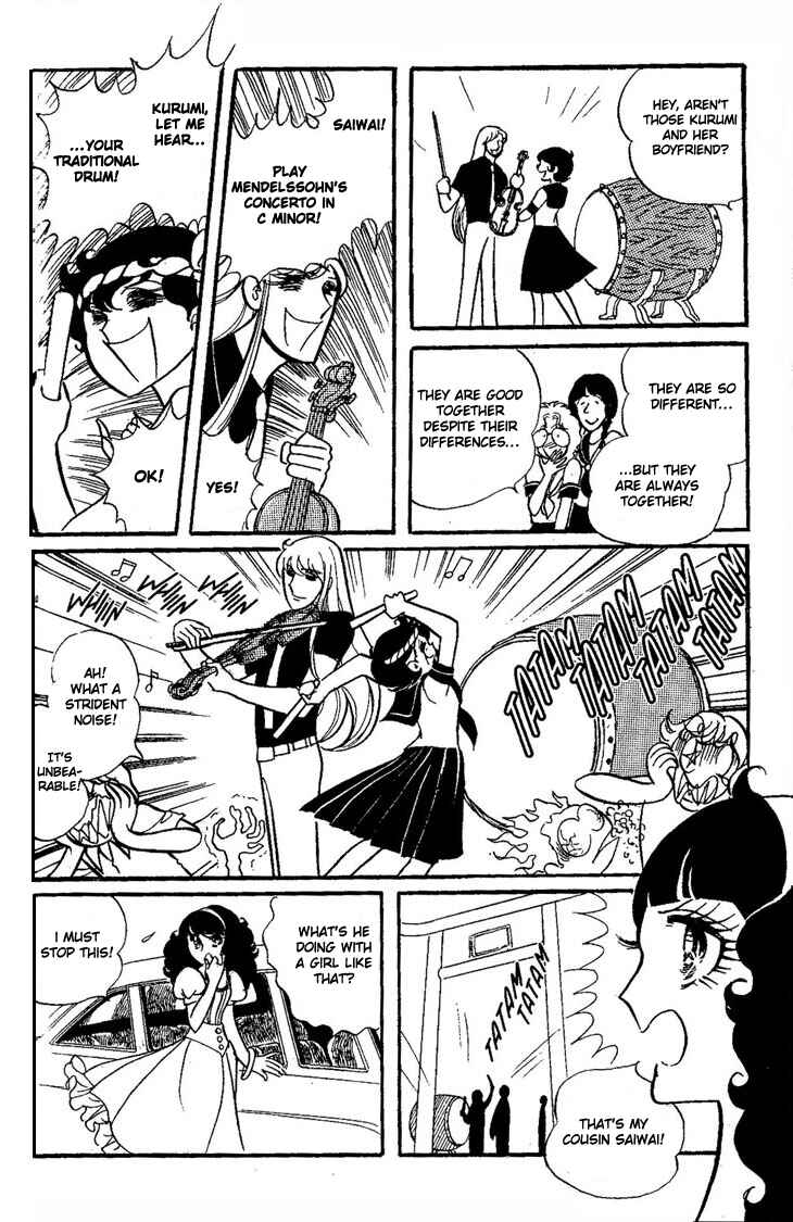 Page 23 Chapter 2 The White Shadow